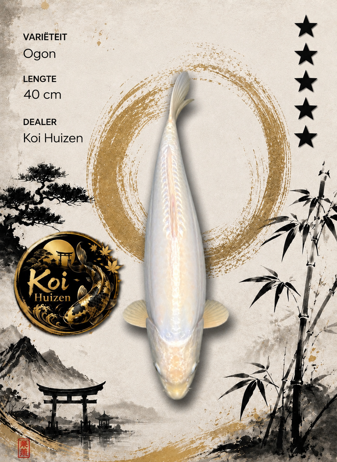 Ogon Koi